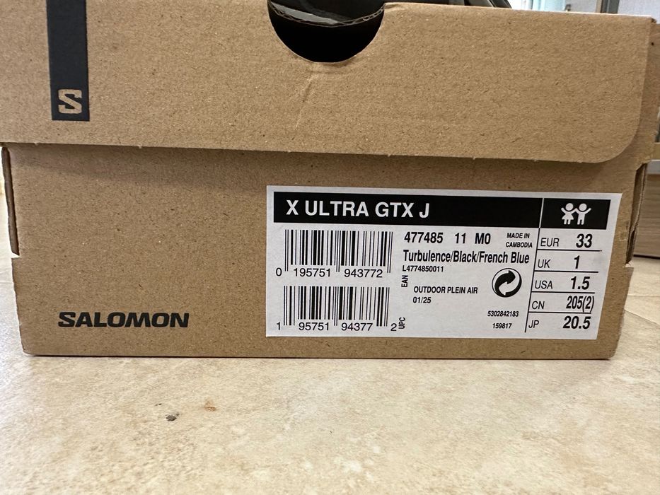 Детски маратонки Salomon, номер 33, 20.5 см