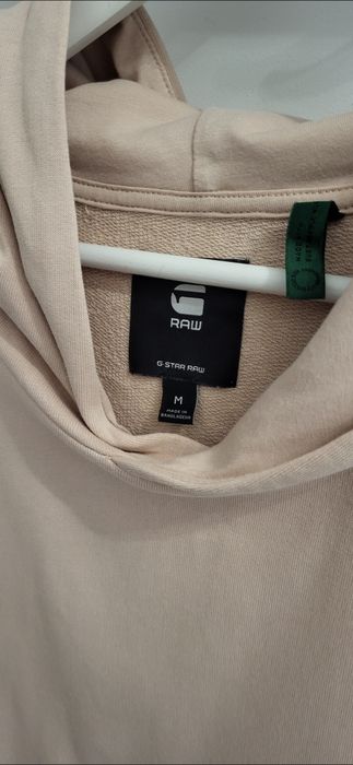 G-STAR RAW!суитчъри оригинални