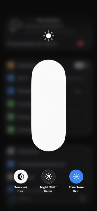 Iphone 15 pro 256gb 85%