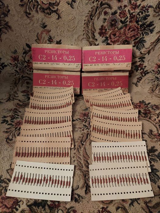 Резисторы С2-14-0,25,новые