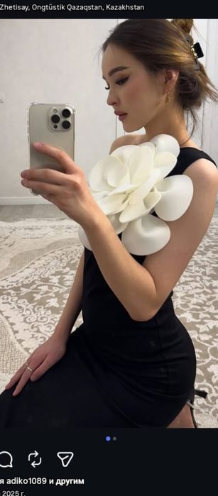 плате вечерный красивый