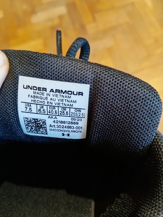 мъжки маратонки Under Armor Surge 3