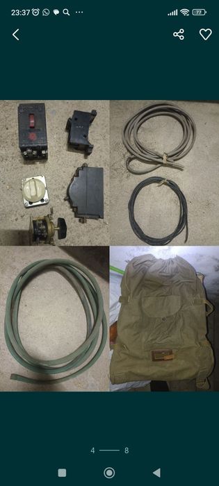 Чехол на Ватрушку тюбинг детский юг