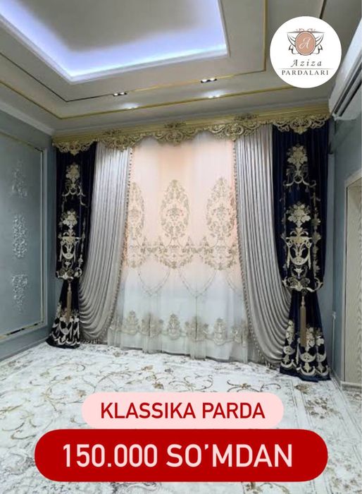 Парда заказ оламиза