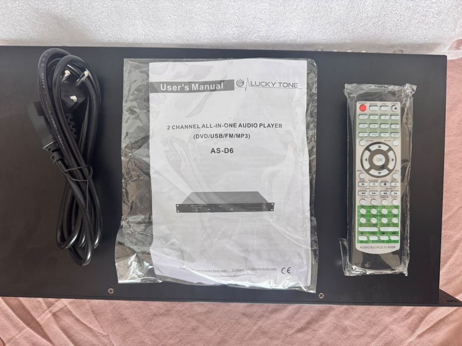 Player audio All-in-One cu 2 canale