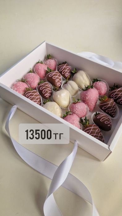 Клубника в шоколаде сердце