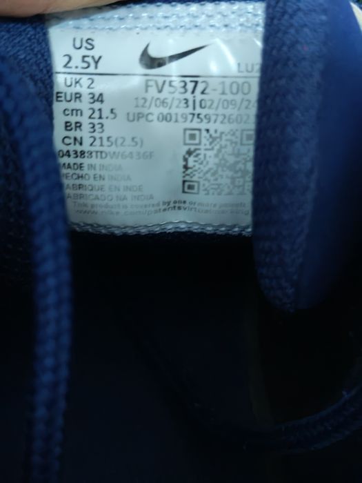 Adidasi Nike Air More Uptempo, nr 34