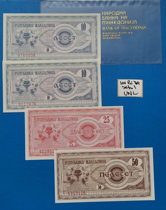 Bancnote Austria, Grecia, America  etc bani vechi monede