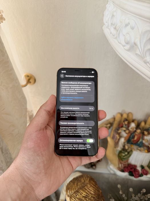 IPhone 12 Pro 256Gb - В идеале