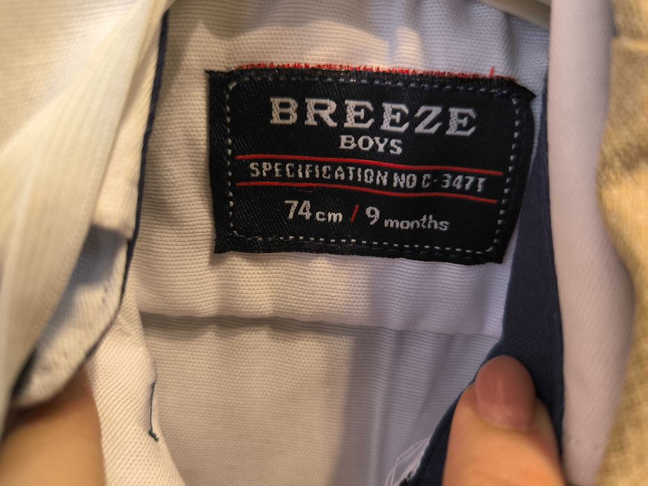 Бебешки комплект от риза, елек, сако и папийонка