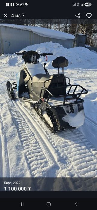 Продам,вариант обмена.