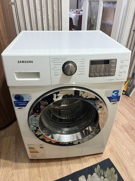 Продам Стиральную Машину