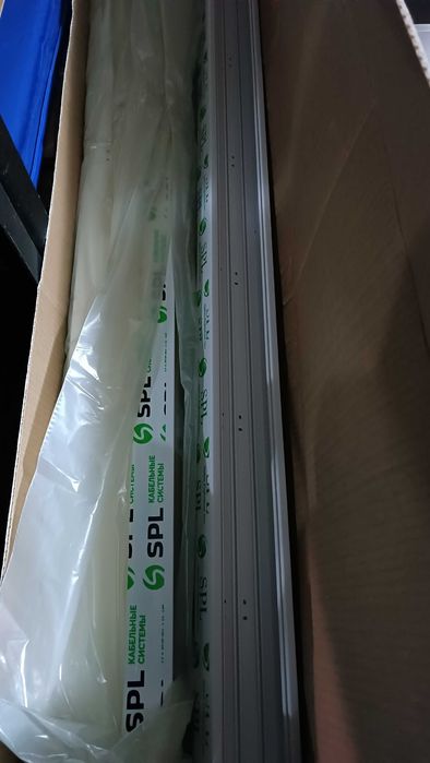 Кабельный канал SPL 100x50