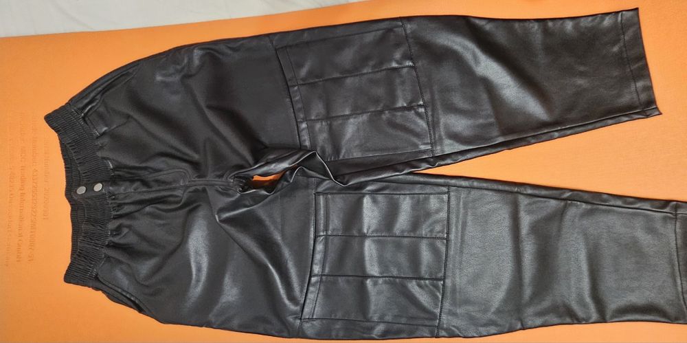 Нов панталон Katy Perry for About You