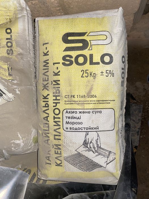 Клей плиточный, Bauma гипсовая шпаклевка