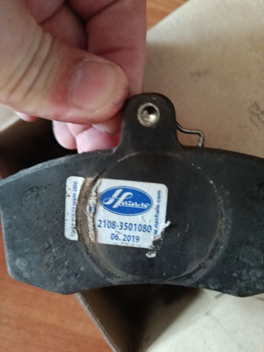 Продам колодки передние на ВАЗ 2108