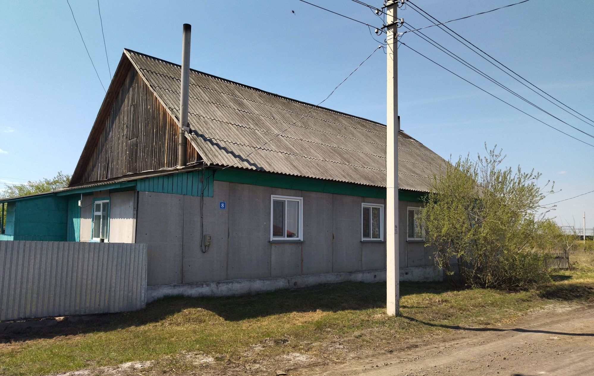Продажа домов Алматы