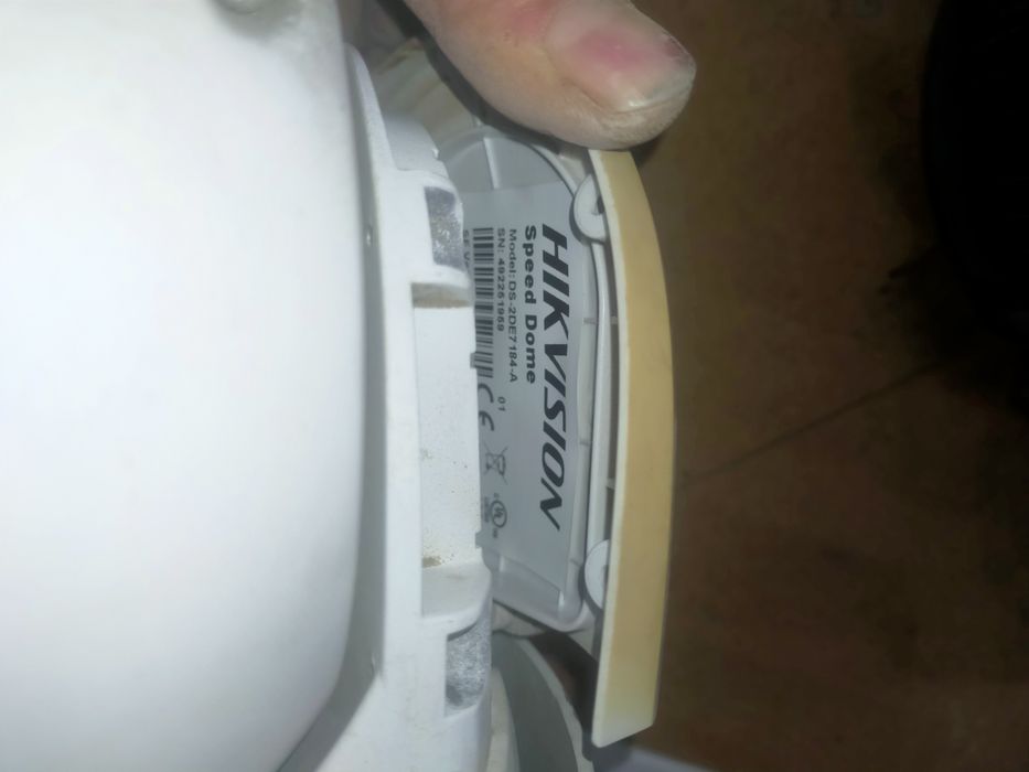 Бу камера паваротная ір