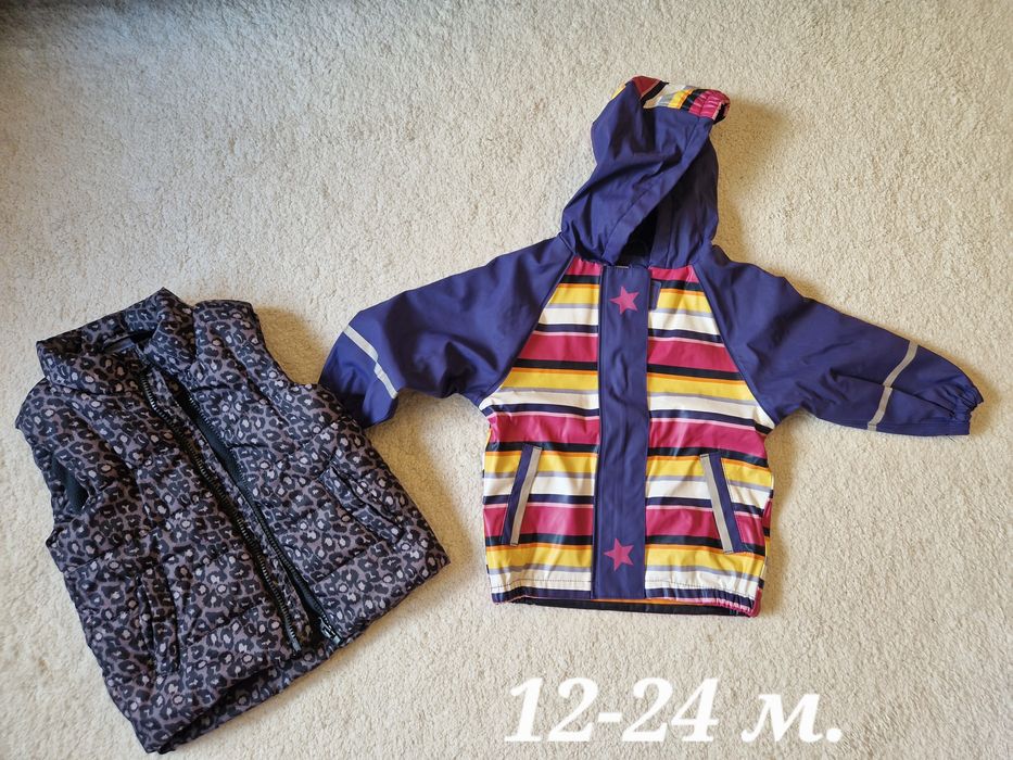 Запазени дрешки 6-9, 9-12 ,12-19, 12-24