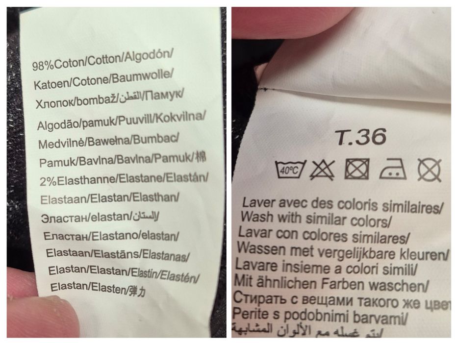 Pantaloni conici eleganţi office Jules, Slim, damă - 36