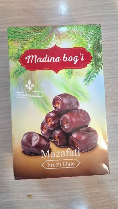 Xurmo, Finiki arzon narxda cheklanmagan.