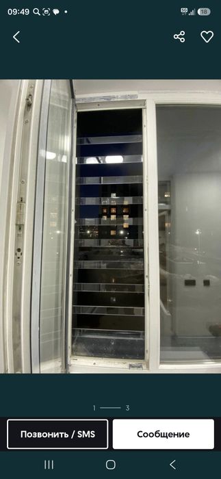 Москитные сетки, ролл шторы