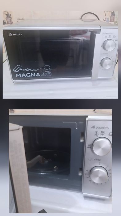 Микроволновая печь