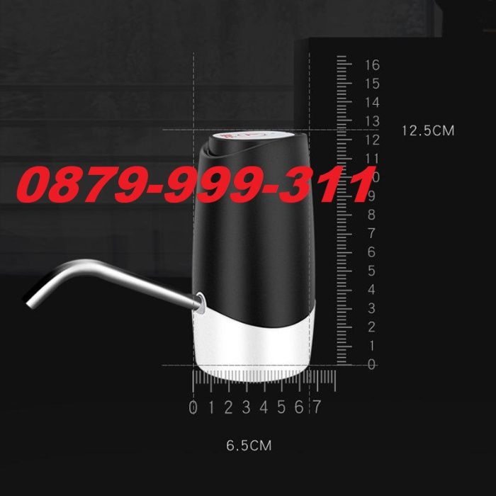 2025 НОВА електрическа помпа диспенсър за минерална вода бутилки туби