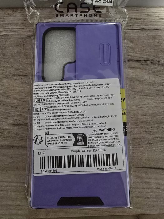 Кейс за Samsung S24 ultra и Samsung S22 ultra