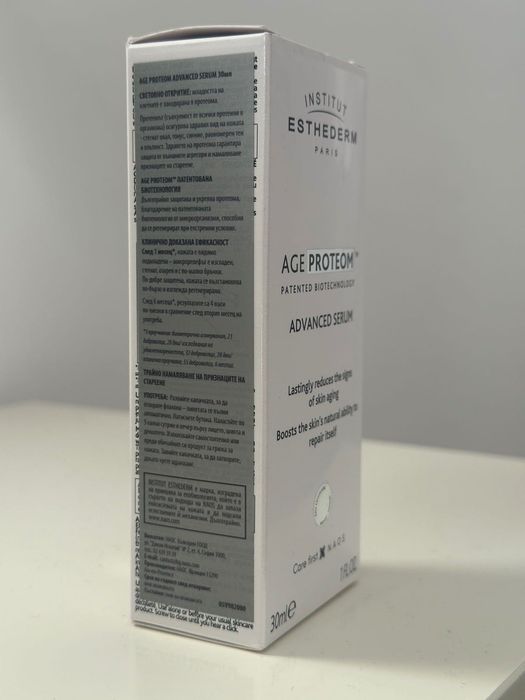 НОВ и неотварян Серум против стареене ESTHEDERM Age Proteom
