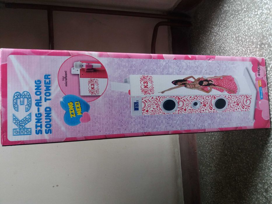 Мултимедийна детска колона К3