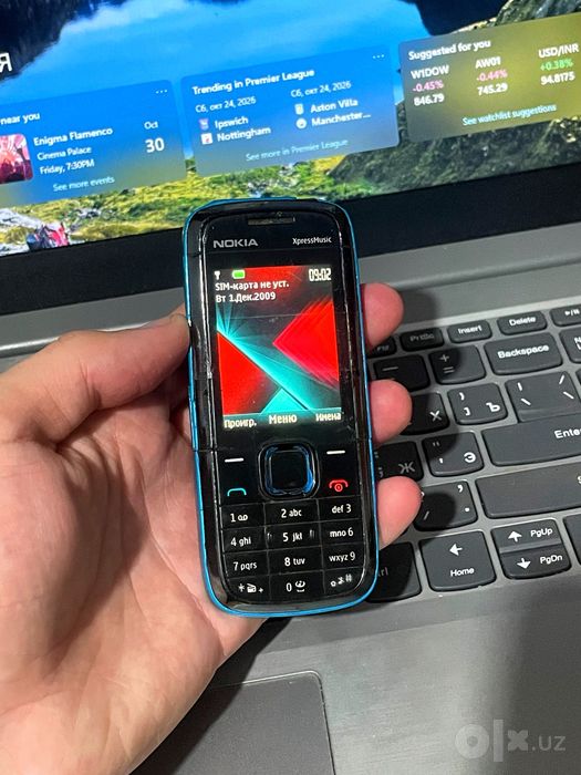 Nokia 5130 hammasi 100 min