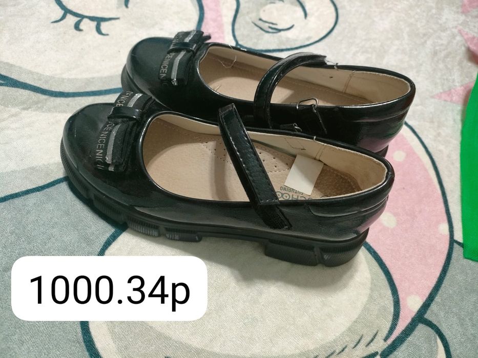 Продам школьные туфли.