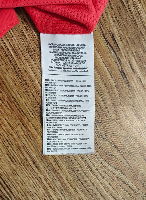 Nike Paris saint-germain Оригинална мъжка футболна фланелка размер S