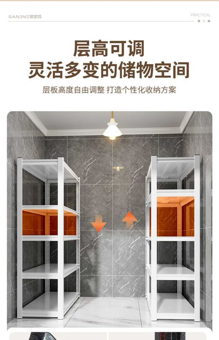 stellaj omborxona uchun\etajerka\этажерка для складов\полки