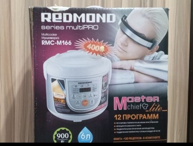 Мультиварка новый Redmond.Дешевле отдам