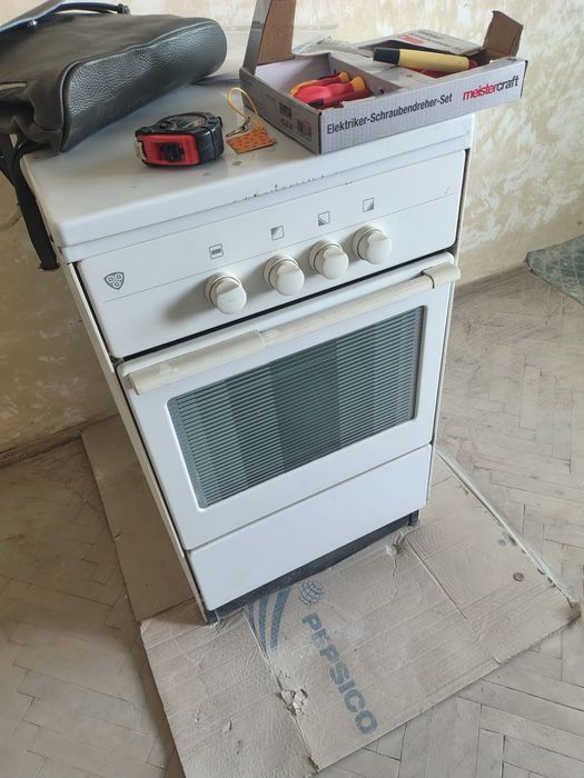 Masina de gatit aragaz