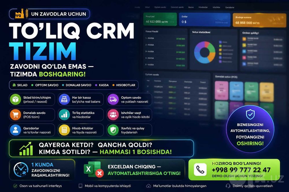 Ishlab chiqaruvchilar uchun tayyor CRM / ERP tizimi.