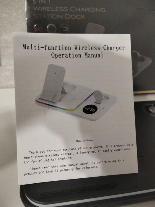 Зарядные устройства