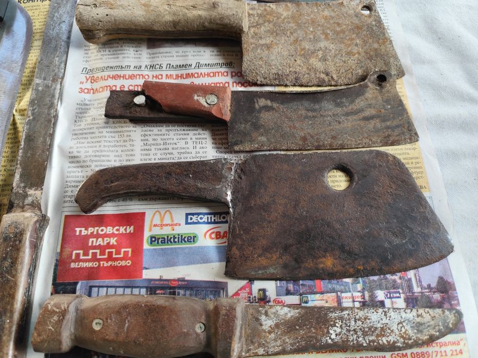 Стари ножове и сатъри