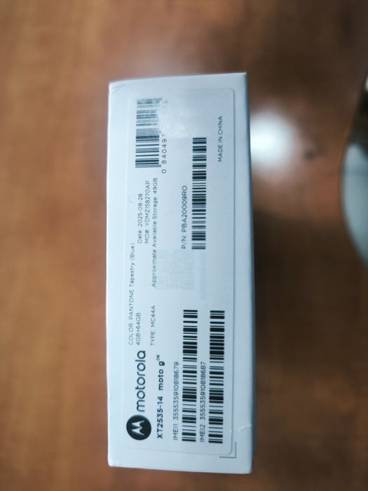 Motorola Moto g 06 - чисто нов мобилен телефон