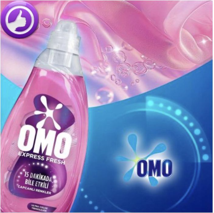 Омо - нов течен гел