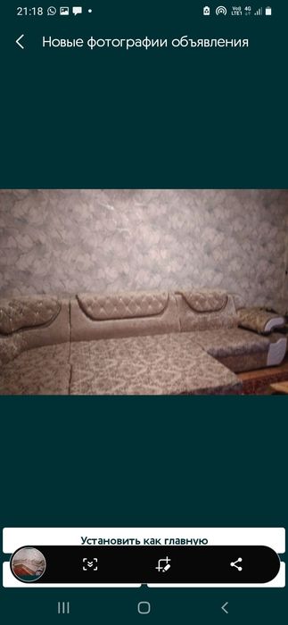 Диван кровать красивая