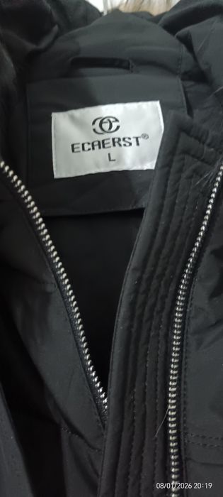 Зимняя Куртка стеганная