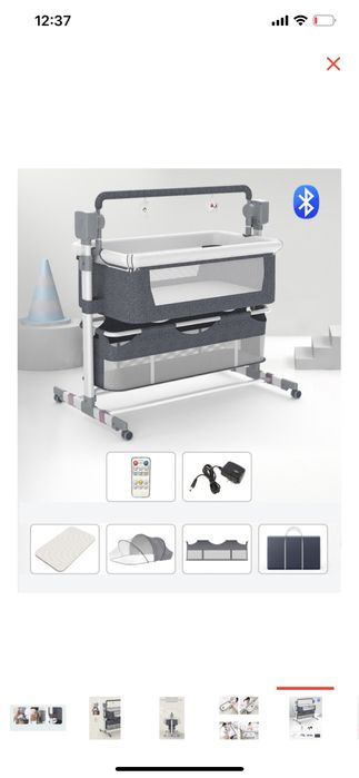 Кровать детский