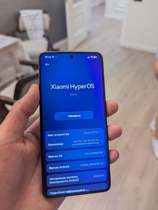 Xiaomi 14t pro 1tb состоянии идеал
