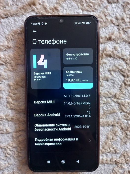 Продам телефон Редми 13с