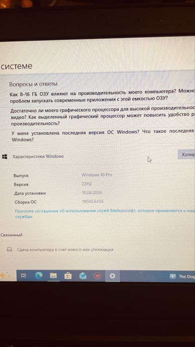 Notbuk sotiladi TinkPad