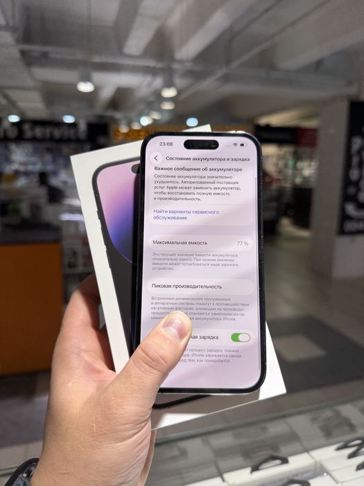 Iphone 14 PRO 256gb