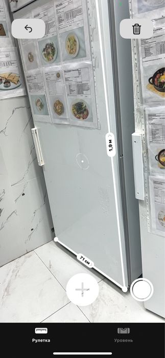 Продам холодильник для общепита